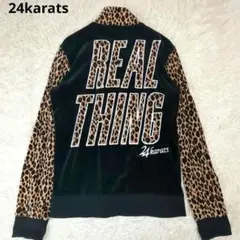 [激レア]24karats 紫‪✕‬ヒョウ柄 セットアップ 激レア]24karats 紫‪✕‬ヒョウ柄 セットアップ - メルカリ