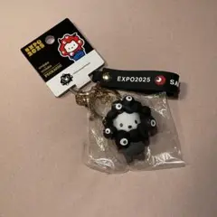 Item thumbnail for item b5c6eaa5-2c82-43fc-b1ac-031c6cd23bc5