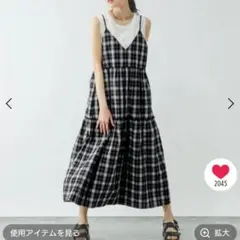 グローバルワーク　2wayキャミワンピース　チェック