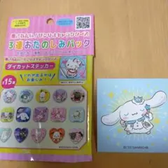 Item thumbnail for item 1f8588fb-ce0b-4483-a6fb-c9413c95a4ff