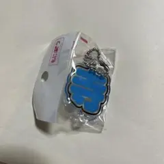 もじパラ　寺西拓人　テラ
