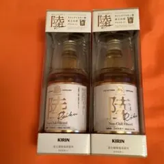キリンウイスキー陸 500ML 富士山底グラス付き 2本
