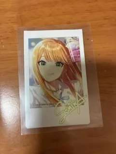 Item thumbnail for item 535d05aa-277b-454f-b5a9-8966ad2a9a11