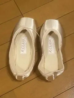 RCLASS ルビン トゥシューズ　23cm