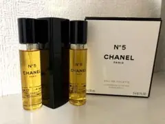 シャネル N°5 パース スプレイ (オードゥ トワレット) 20ml×3本