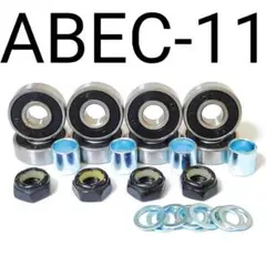 スケボー ベアリング スケートボード 高速 Abec11 アクセル アクスル