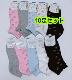 Item thumbnail for item 4175e779-7207-4366-a2a4-00233fb61978