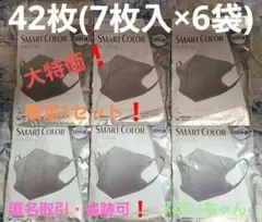 Item thumbnail for item 8c19c5f6-53af-4d7e-aaa2-1c03d8dc9327