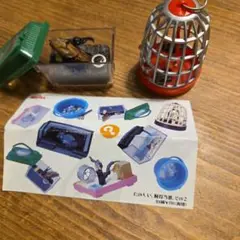 ユージン たのしい飼育当番 ゴールデンハムスター たのしい、飼育当番～Gacha,Edition～ 【Yujin】