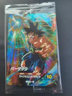 バーダック Rカード ドラゴンボールダイバーズ