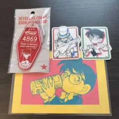 名探偵コナン ルームキー型キーホルダー＆ステッカー2枚＆ポストカード