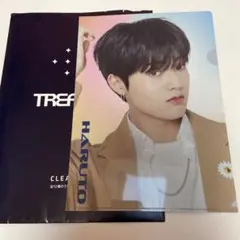 TREASURE POPUP ハルト　クリアファイル