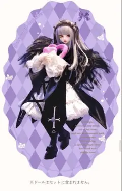 【未使用新品】DOLK ローゼンメイデン　ドール鞄　40cm用 ローゼンメイデン」ドール鞄 40cm用 2023｜DOLK（ドルク）