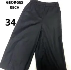 美品❤️GEORGES RECH 黒 7部丈　ワイドパンツ　S 春　秋　冬