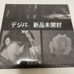 CINEMA PARADISE CD リッキー デジパック 新品未開封