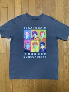 TOKAI ONAIR 300万人記念Tシャツ Mサイズ