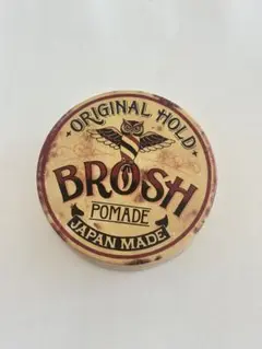 pomade 空缶