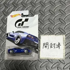 Item thumbnail for item d38e596d-c6c8-47b4-b3c4-0c61b6f63ebe