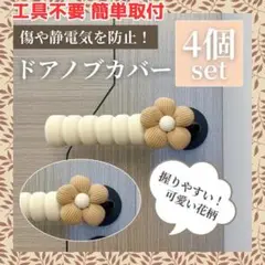 Item thumbnail for item f44c0620-0c44-410c-9638-cb011adeb153