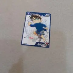 名探偵コナン コナン トレーディングカード