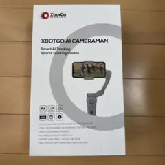 2025年最新】XbotGo の人気アイテム - メルカリ