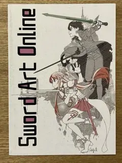 109 ソードアートオンライン オーディナルスケール ポストカード 劇場版