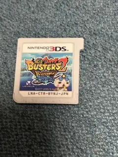 妖怪ウォッチソードバスターズ2 3DS
