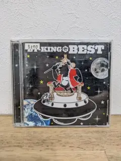 ET-KING BEST ベスト