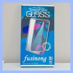 iPhone 14 ProMax 保護フィルム 2枚セット