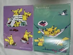 ポケモンセンター　クリアファイルセット　ピカチュウ