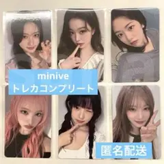 IVE MINIVE ポップアップ 購入特典 トレカ 6枚 コンプ