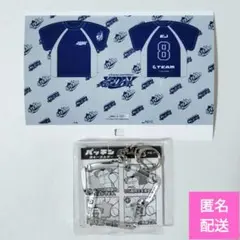 ＆TEAM グッズ m69529835744_1.jpg?1756527358