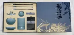 Item thumbnail for item c21724ce-a7c0-4ea8-a399-363316155268