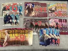 黒崎蘭丸 うたプリ シャニライ ビジュコレ vol.3 まとめ売り
