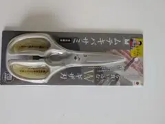 Item thumbnail for item 3992c6d2-8a9f-4391-935d-891a150302d6