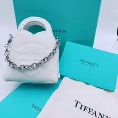 未使用品　Tiffany & Co. ナノバッグ　リターントゥ　ホワイト