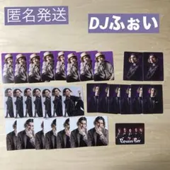 レペゼンフォックス トレーディングカード DJふぉい