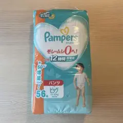 Pampers/さらさらケア/パンツ/ビッグ/56枚入り