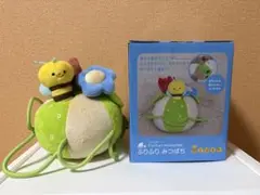 GENI ふりふりみつばち 布おもちゃ ベビートイ 知育玩具