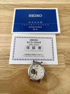 セイコールキア　メカニカル　自動巻き