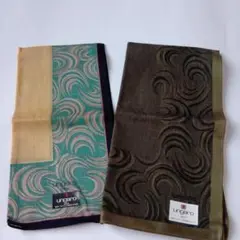 Ungaro 波模様 ハンカチセット