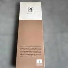 Pitsole インソール Sサイズ 23-24.5cm