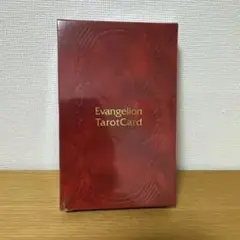 Evangelion TarotCard エヴァンゲリオン　タロット