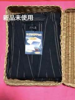 甚平　カゴ入りセット　Ｌサイズ　扇子、草履セット【新品未使用】