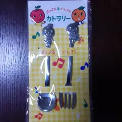 Item thumbnail for item 271cd135-2849-435d-abab-845a05ab3548