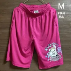 ねこぶちさん　ハーフパンツ　ピンク　Ｍサイズ　新品