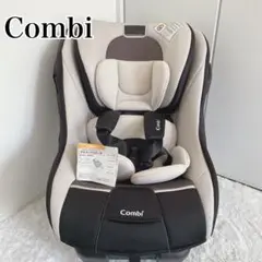 極美品 combi コンビ マルゴットS トリノグレー チャイルドシート　清掃済 極美品 combi コンビ マルゴットS トリノグレー