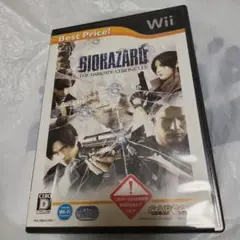 バイオハザード/ダークサイド・クロニクルズ Best Price!