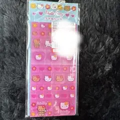 【新品・未使用】日焼けキティ　しまむら　タイシール　シール