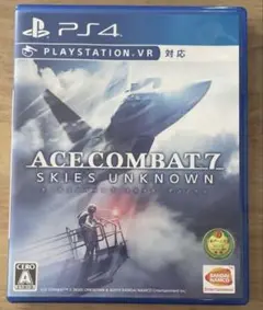 PS4ソフト　エースコンバット7